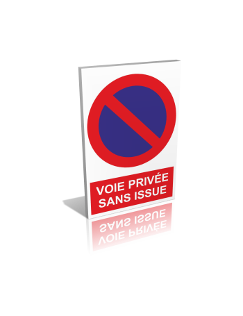 Voie privée - sans issue