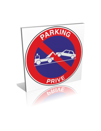 Parking privé Les voitures non autorisées seront remorquées Loin Panneau -   France