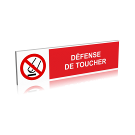 Défense de toucher