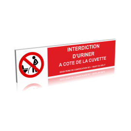 Interdiction d'uriner a coté de la cuvette..