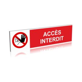 Accès interdit