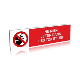 Ne rien jeter dans les toilettes