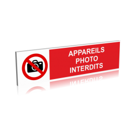 Il est interdit de prendre des photos
