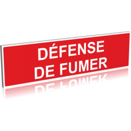 Défense de fumer