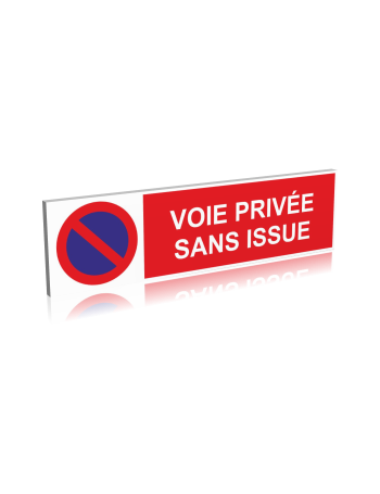 Voie privée - sans issue