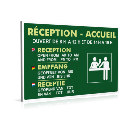 Entrée  Réception - Accueil