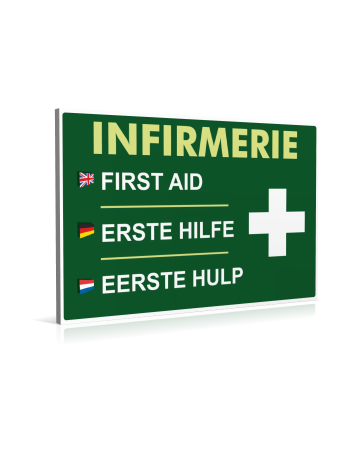 Entrée  Infirmerie