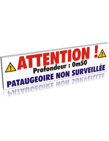 Attention pataugeoire non surveillée