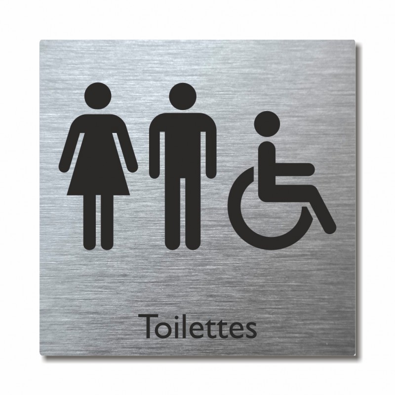 Sanitaires  Panneau toilettes carré en dibond aluminium brossé