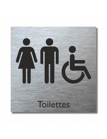 Sanitaires  Panneau toilettes carré en dibond aluminium brossé